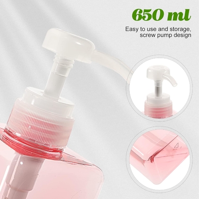 650ml 空のピンクシャンプー シャワーゲル ボトル ペット用プラスチック化粧品 ボトル コンテナ