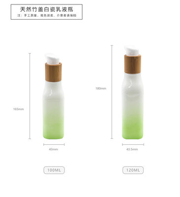100ml 43mmのガラス化粧品のびんのローション タケふたが付いている43/410の化粧品の瓶