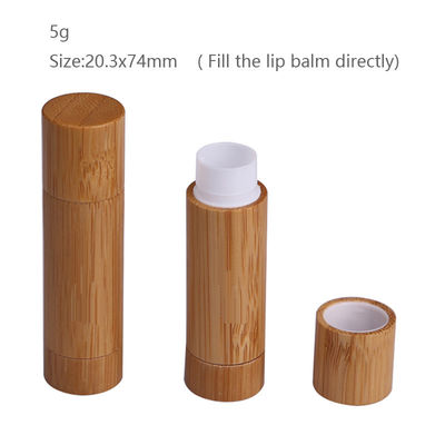プラスチックCompostableリップ・クリームの錫の容器の管0.15oz 4.5g 74mm